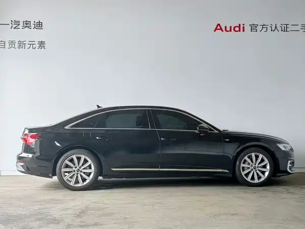 Audi A6L 2024