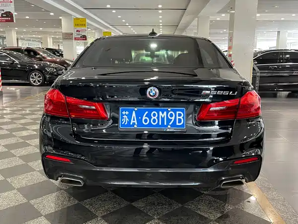 BMW 5 Series 2020