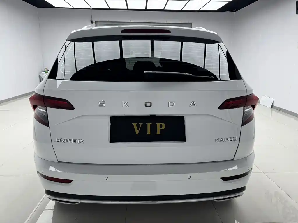 Skoda Karoq 2023