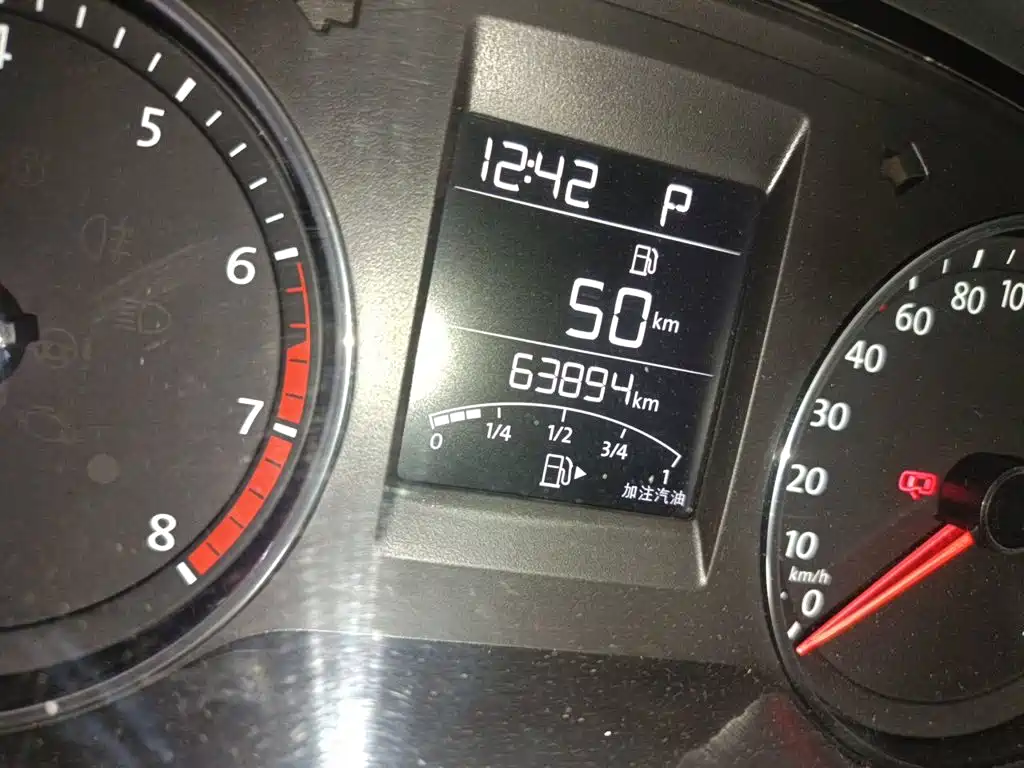 Volkswagen Polo 2016