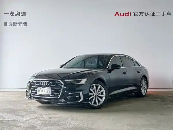 Audi A6L 2024