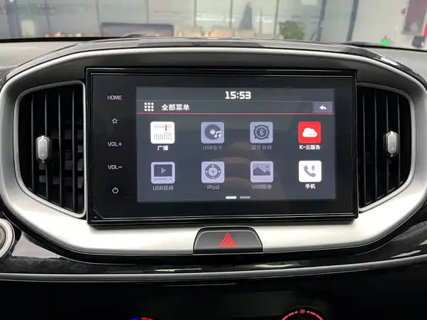 Kia KX1 2021