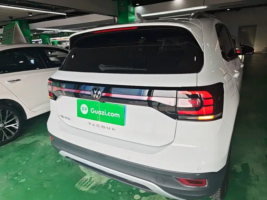Volkswagen Explore The Shadows 2021
