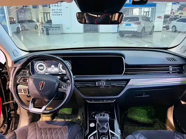 Hongqi HS5 2022