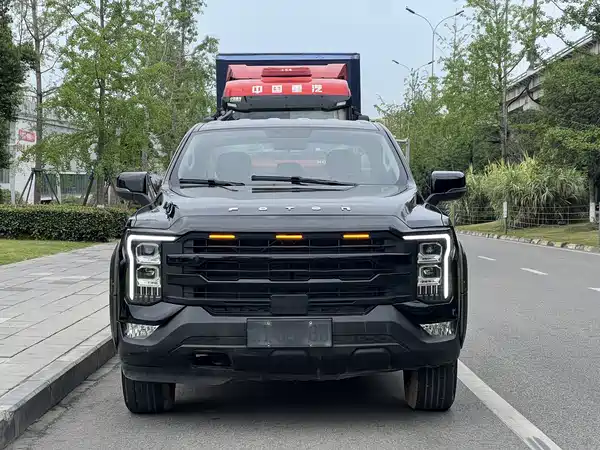 Futian Fukuda Mars 2025