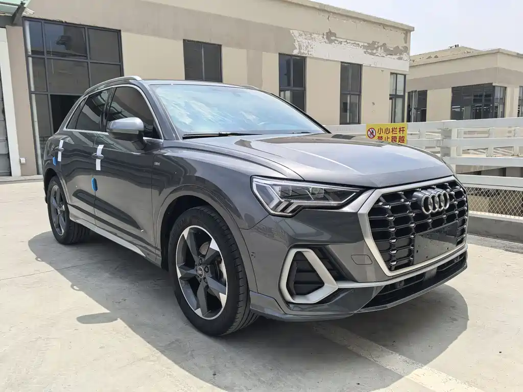 Audi Q3 2021