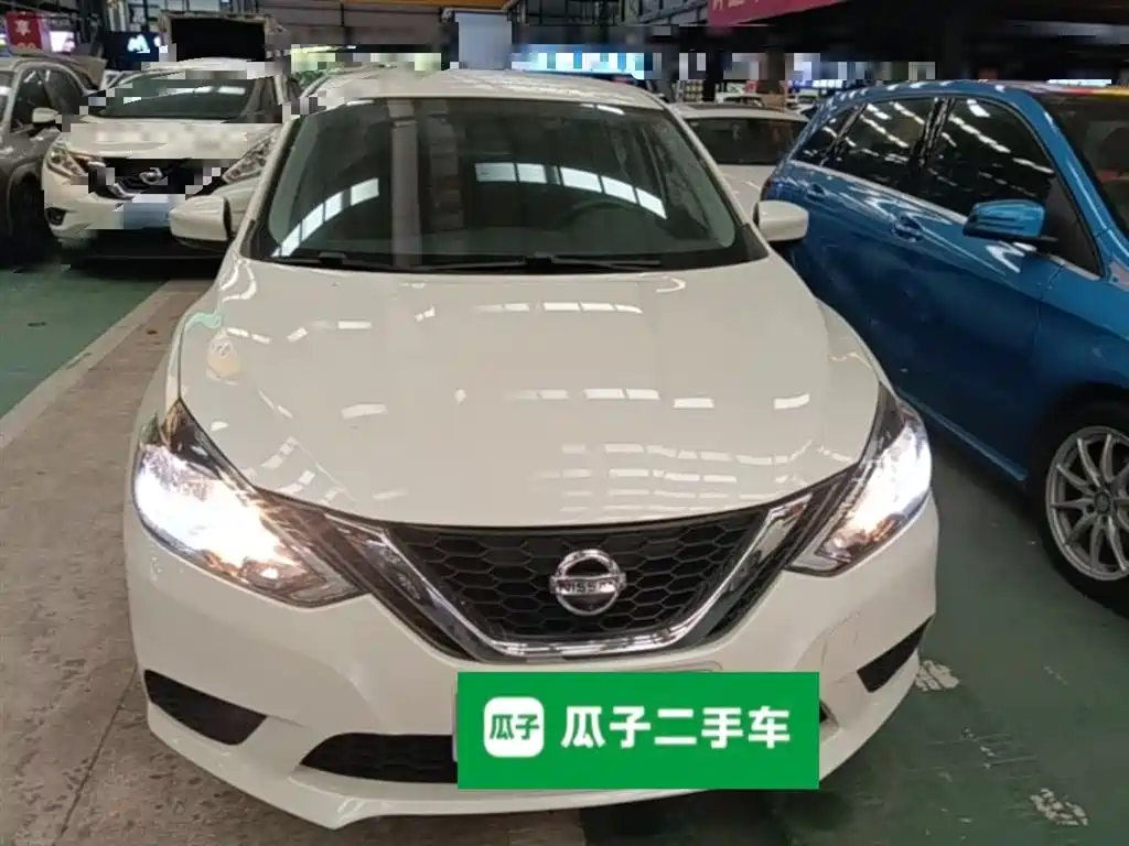 Nissan Sylphy 2023