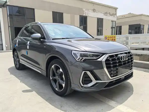 Audi Q3 2021