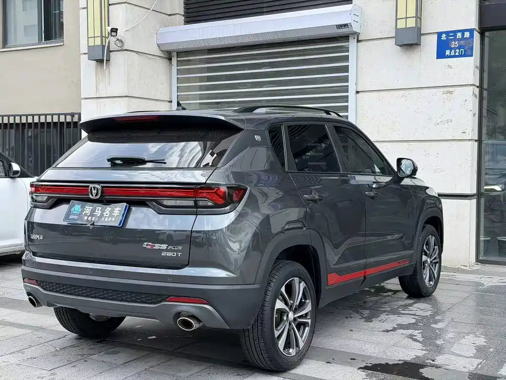 Changan CS35PLUS 2022 — фото 10