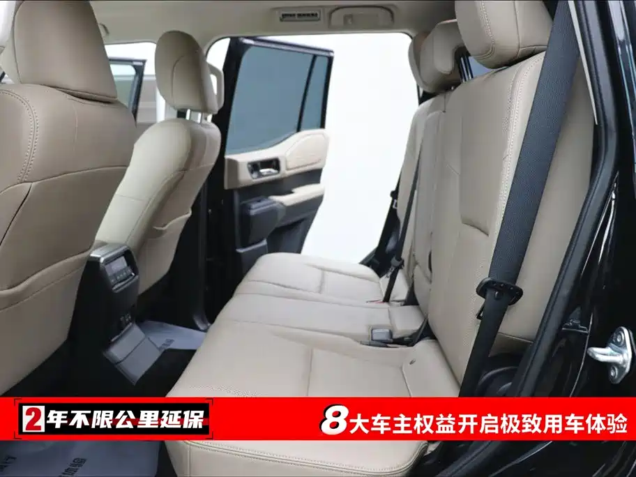 Toyota Prado 2025