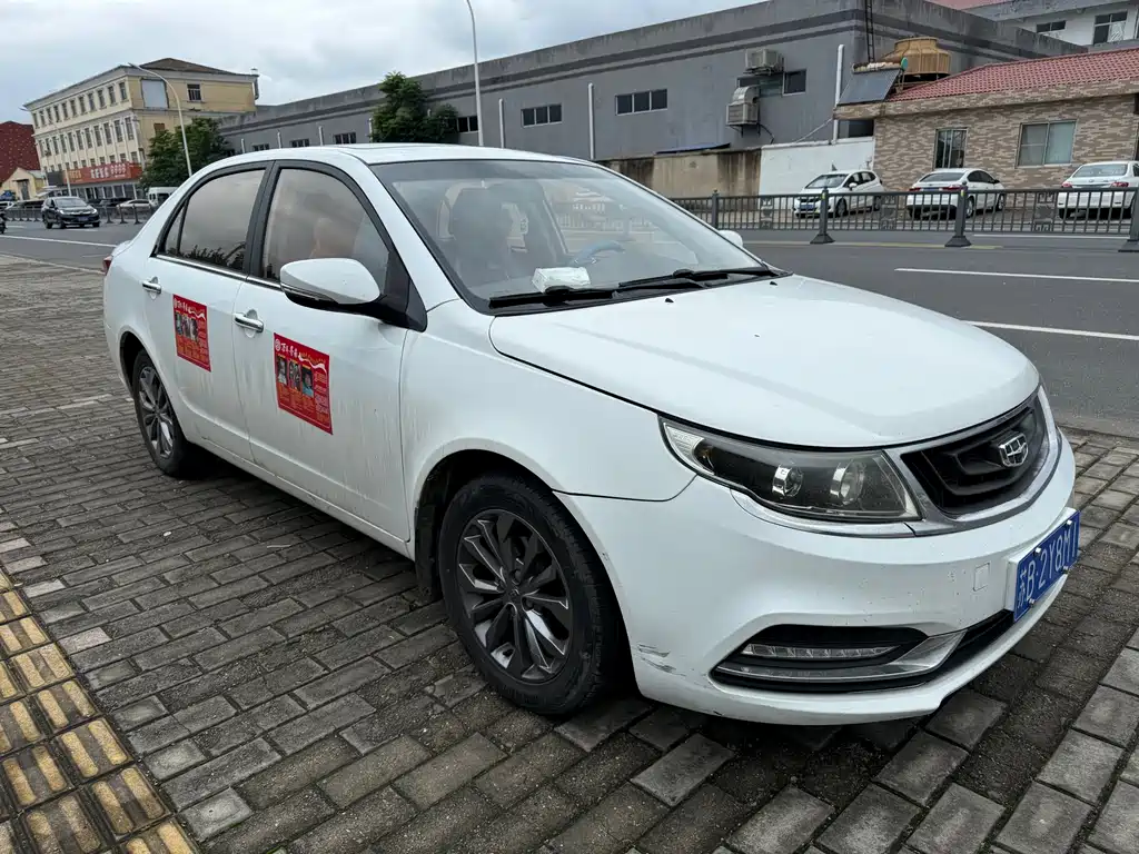 Geely Vision 2017