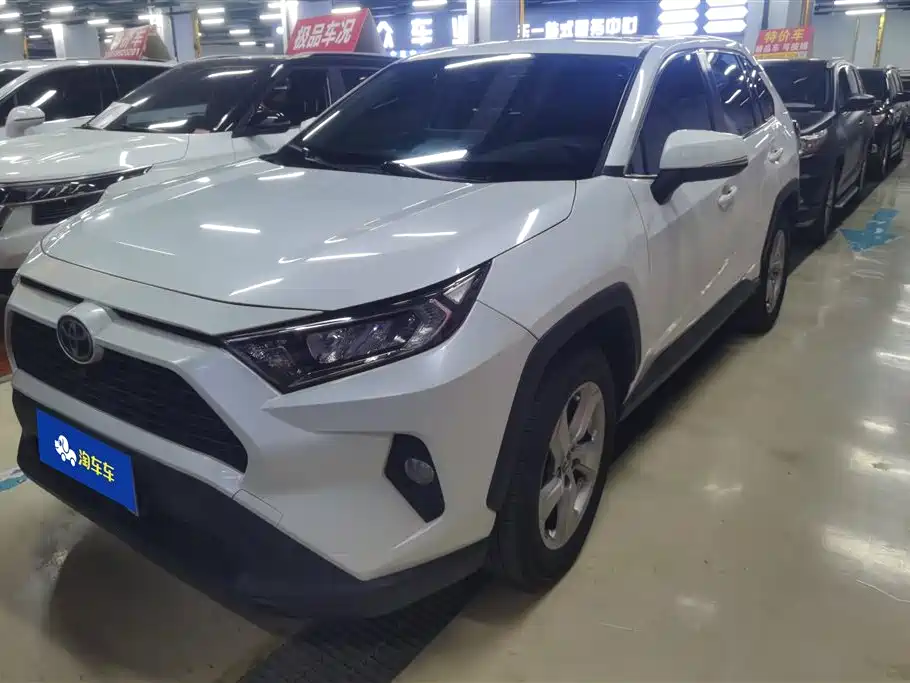 Toyota RAV4 2020