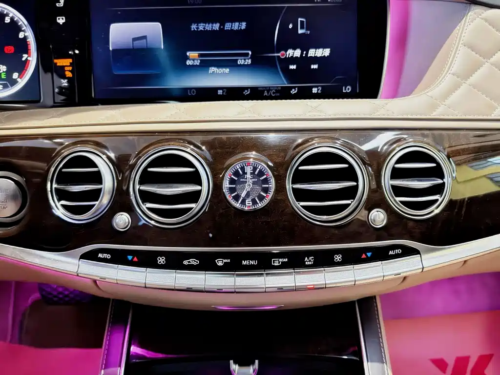 Mercedes-Benz Maybach S-Class 2015 — фото 13