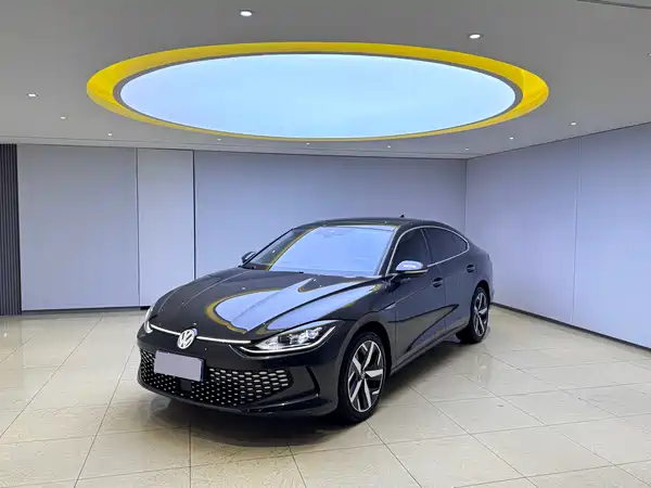 Volkswagen Lamando 2022