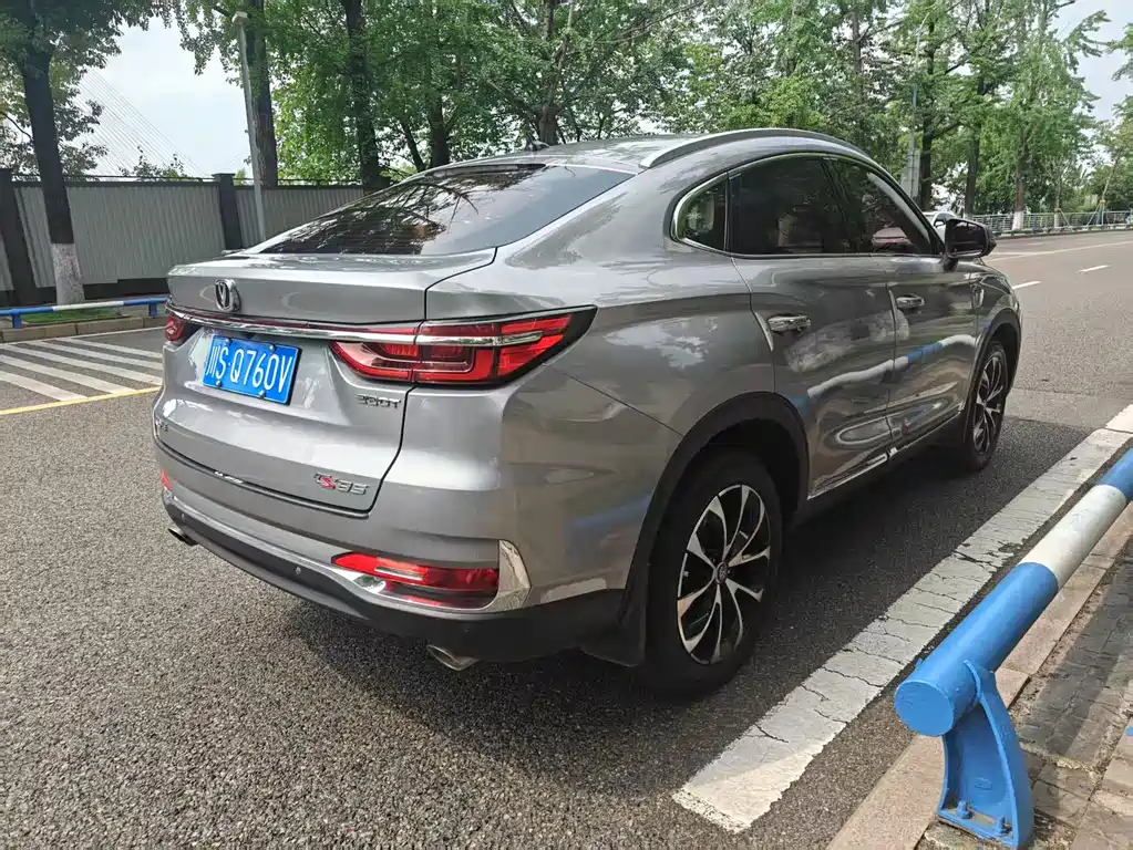 Changan CS85 COUPE 2020 — фото 9