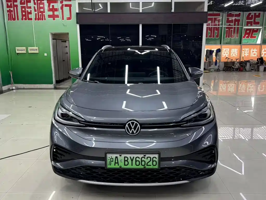 Volkswagen ID.4 X 2023