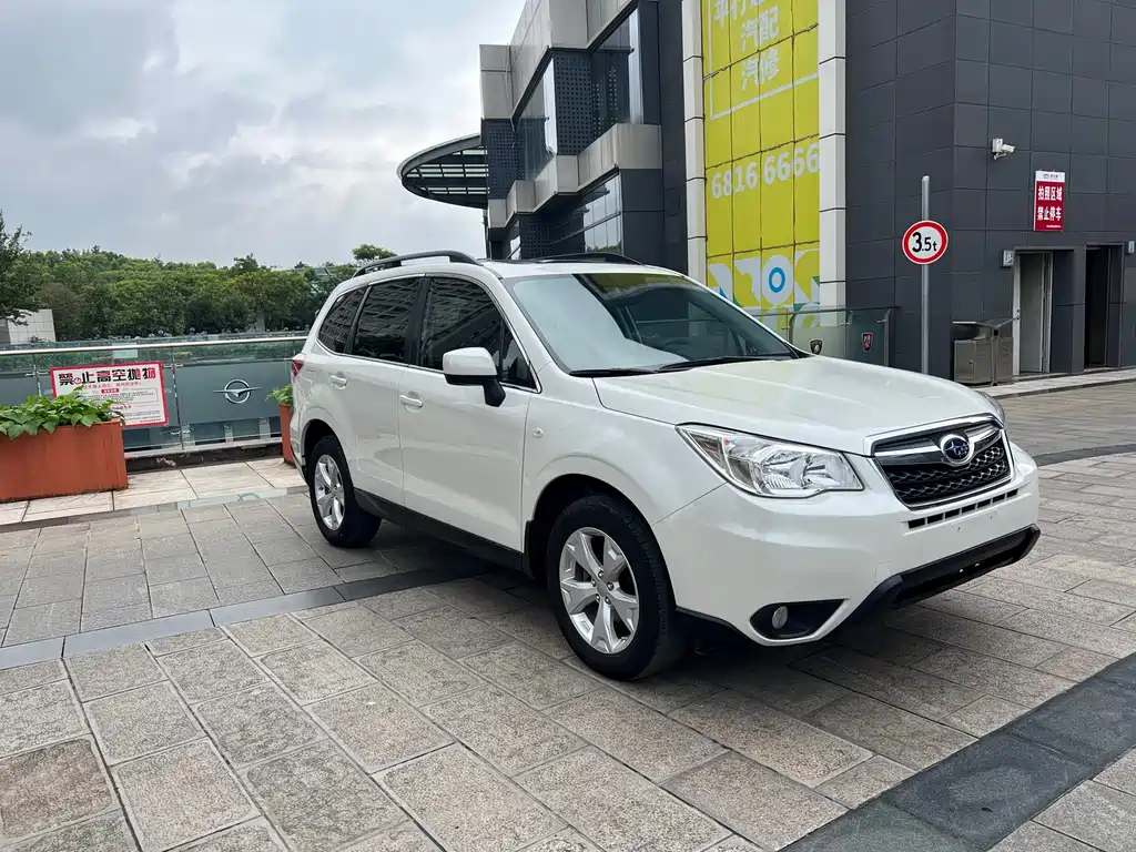 Subaru Forester 2014