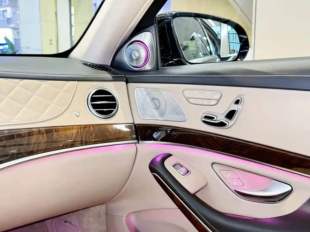 Mercedes-Benz Maybach S-Class 2015 — фото 14