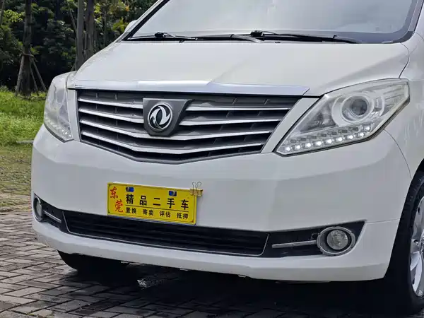 Dongfeng Fengxing CM7 2018