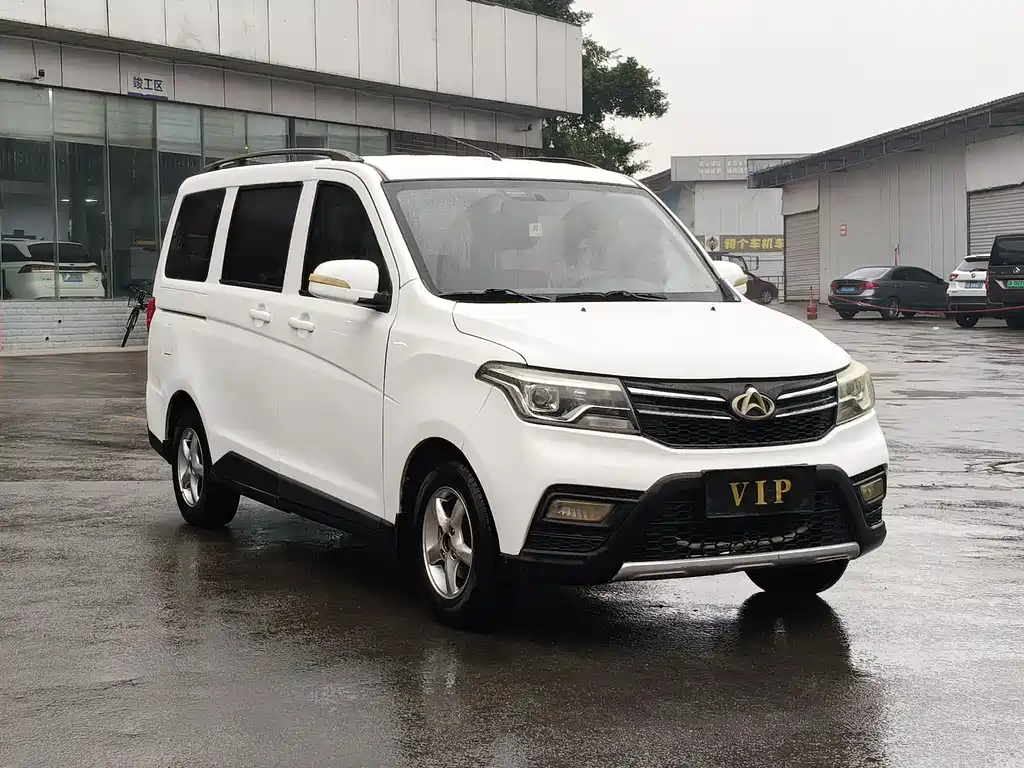 Kaicheng Ono S 2018