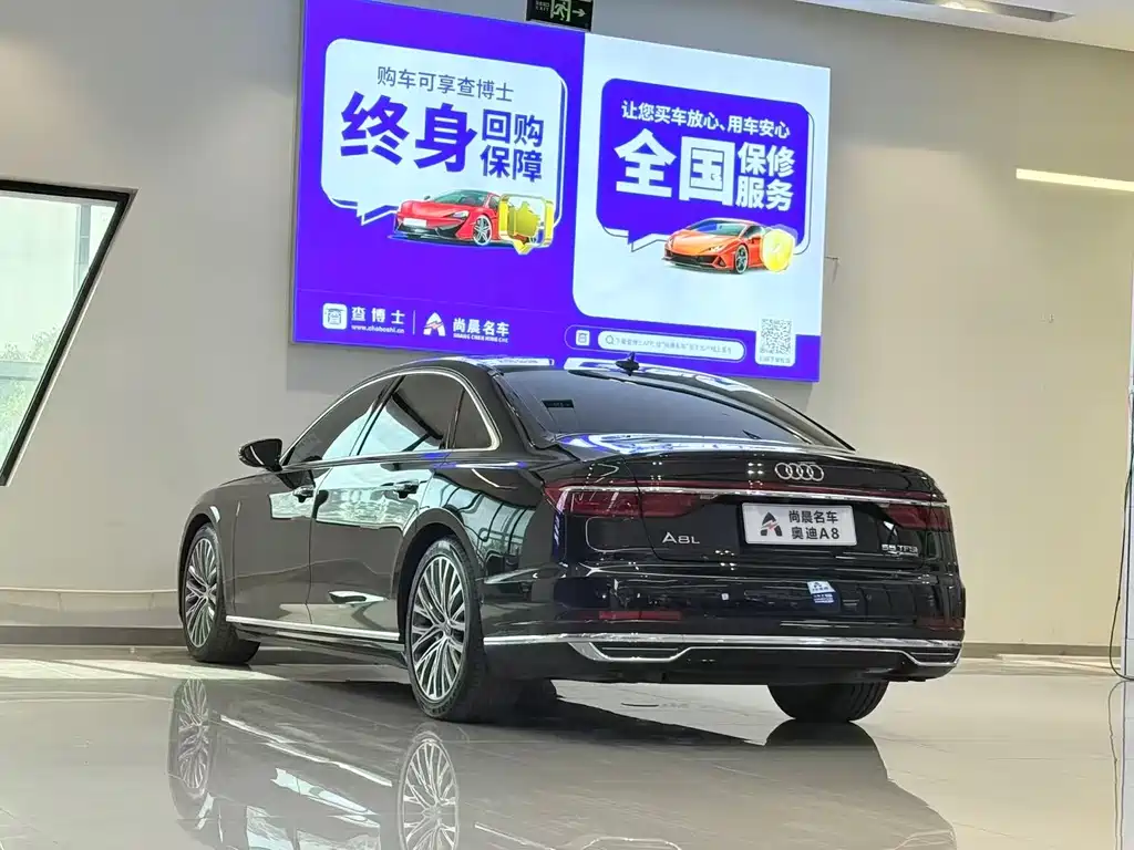 Audi A8 2018 — фото 14