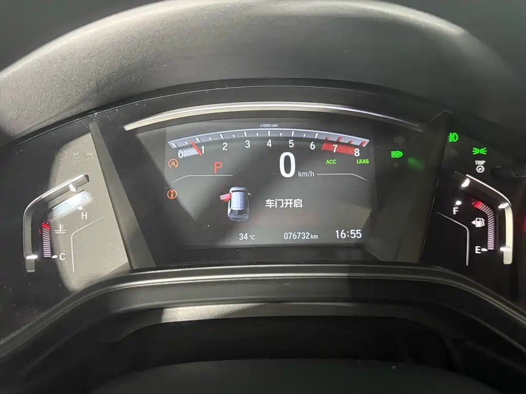 Honda CR-V 2022