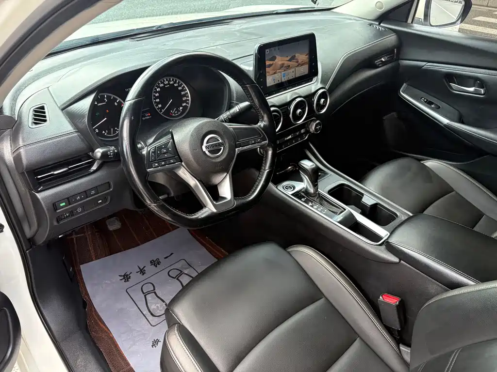 Nissan Sylphy 2020