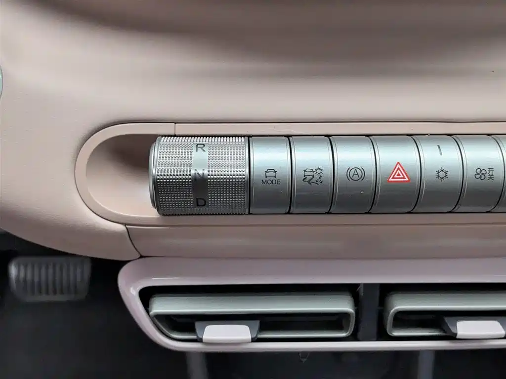 BYD Seagull 2024 — фото 13