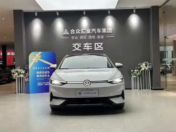Volkswagen ID.7 VIZZION 2025