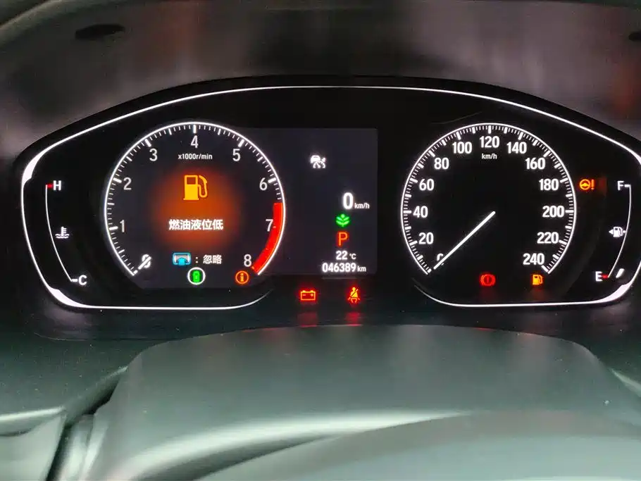 Honda Accord 2021 — фото 14