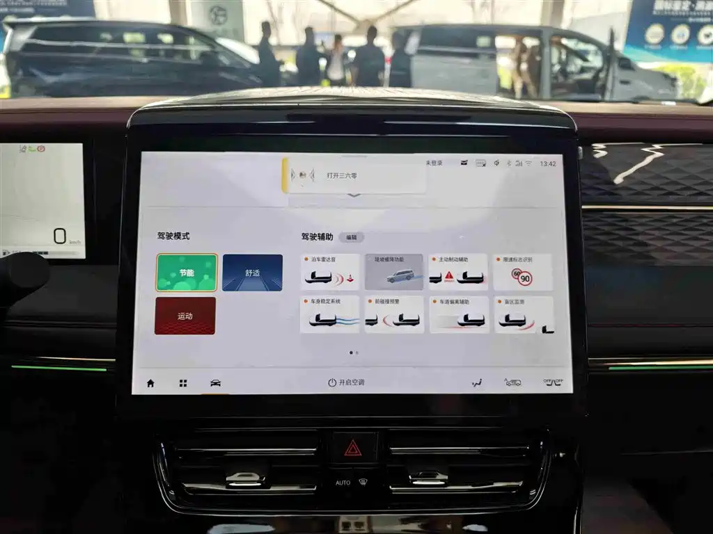 GAC Motor Trumpchi M8 2023 — фото 12
