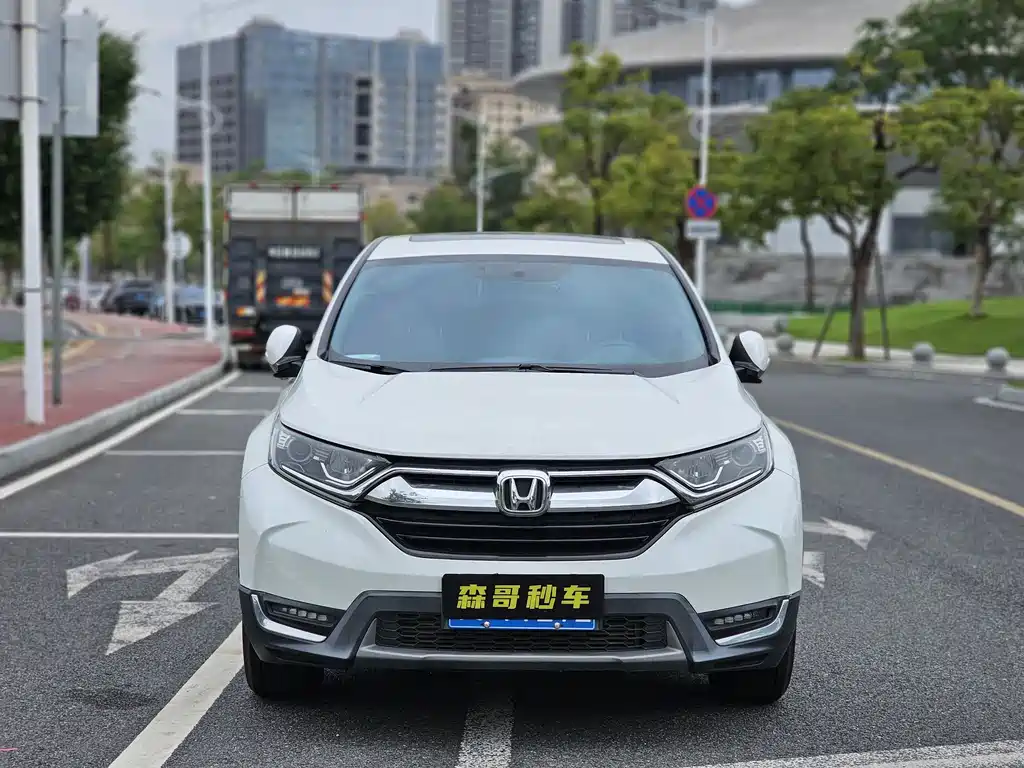 Honda CR-V 2020 — фото 2