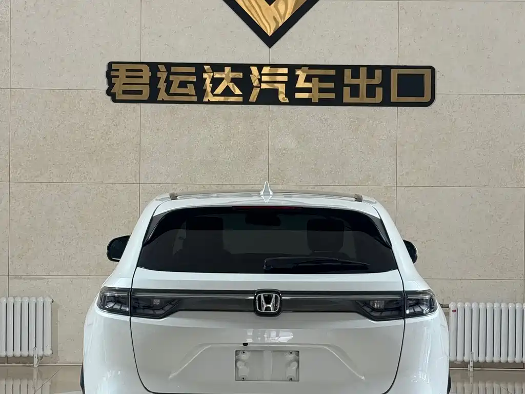 Honda XR-V 2023 — фото 4