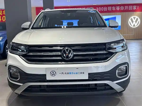 Volkswagen Tacqua 2024