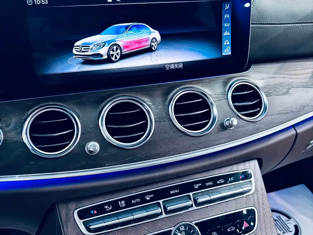 Mercedes-Benz E-Class 2020 — фото 11