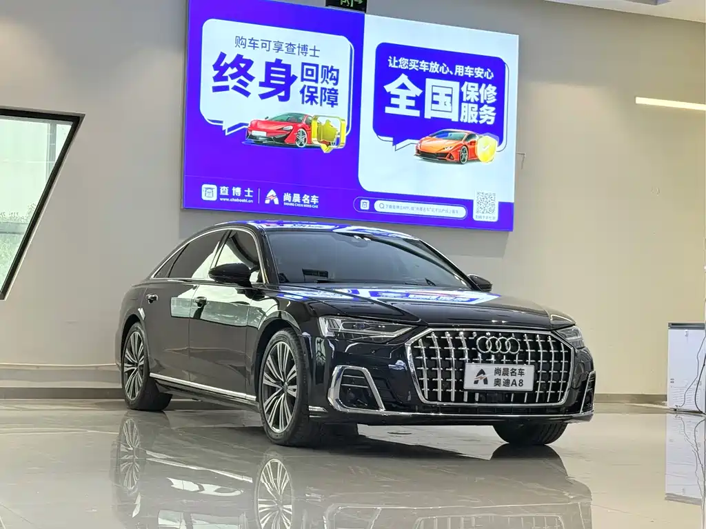 Audi A8 2019