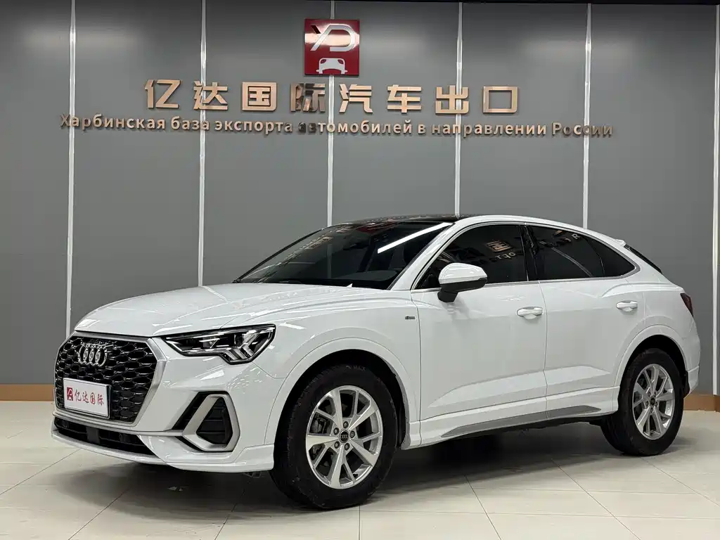 Audi Q3 Sportback 2022