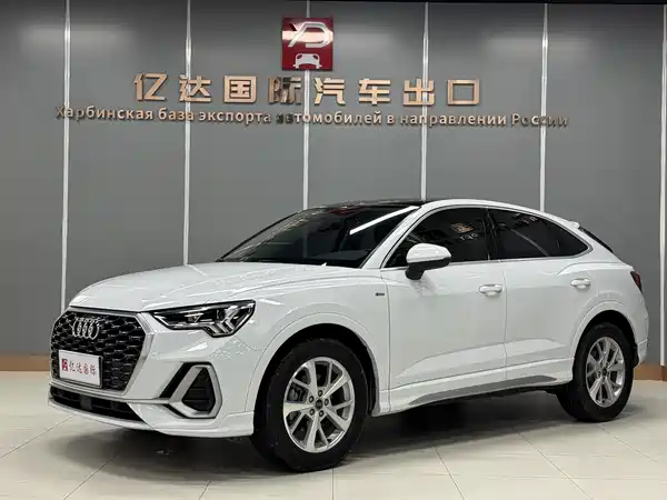 Audi Q3 Sportback 2022