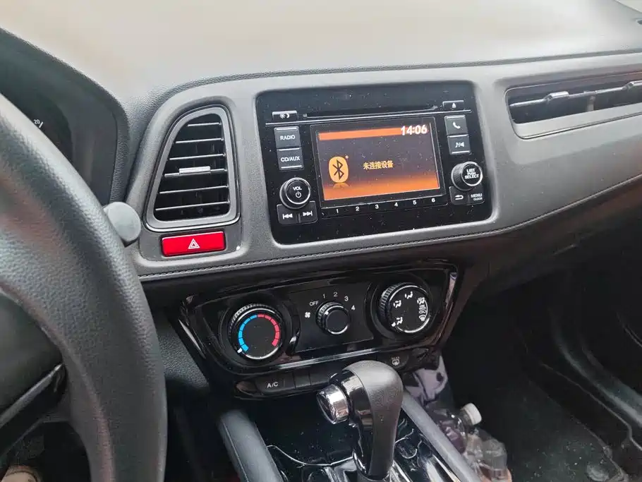 Honda Vezel 2018 — фото 13