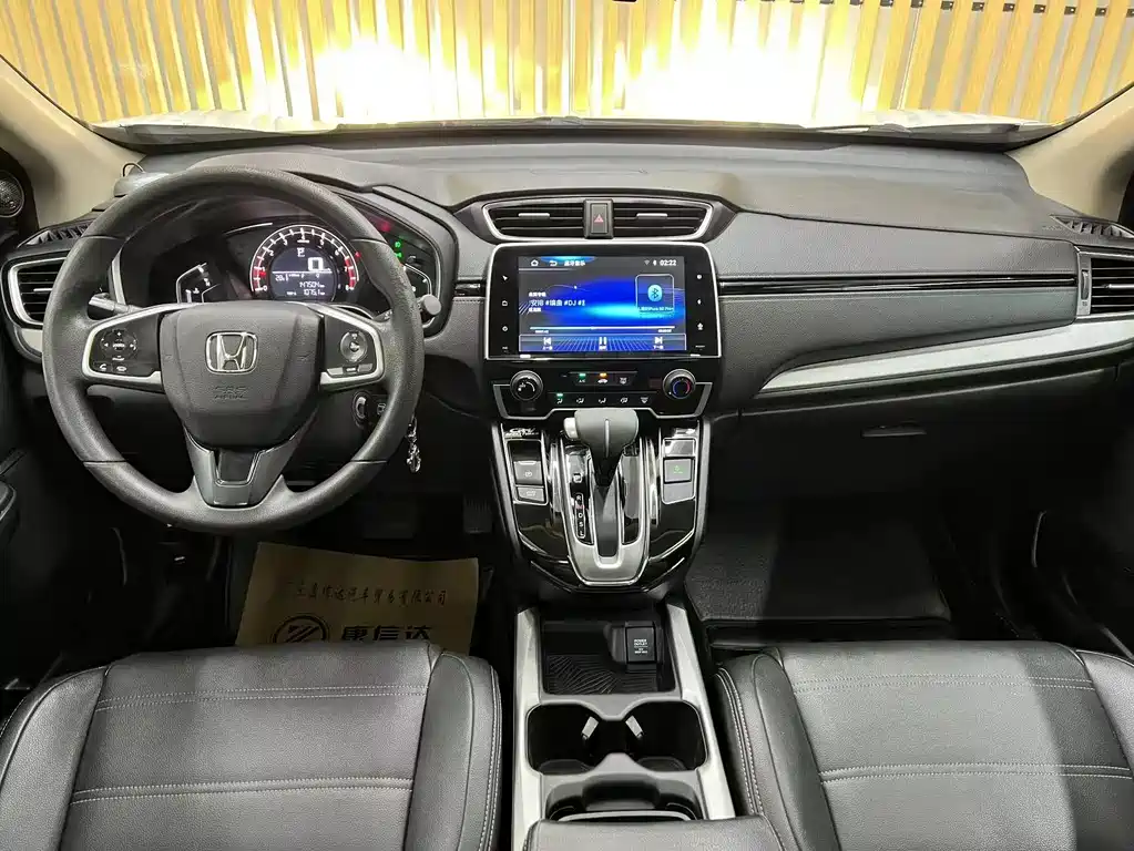 Honda CR-V 2017 — фото 5