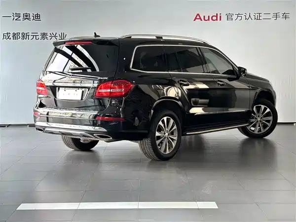 Mercedes-Benz GLS 2016
