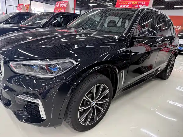 BMW X5 2023