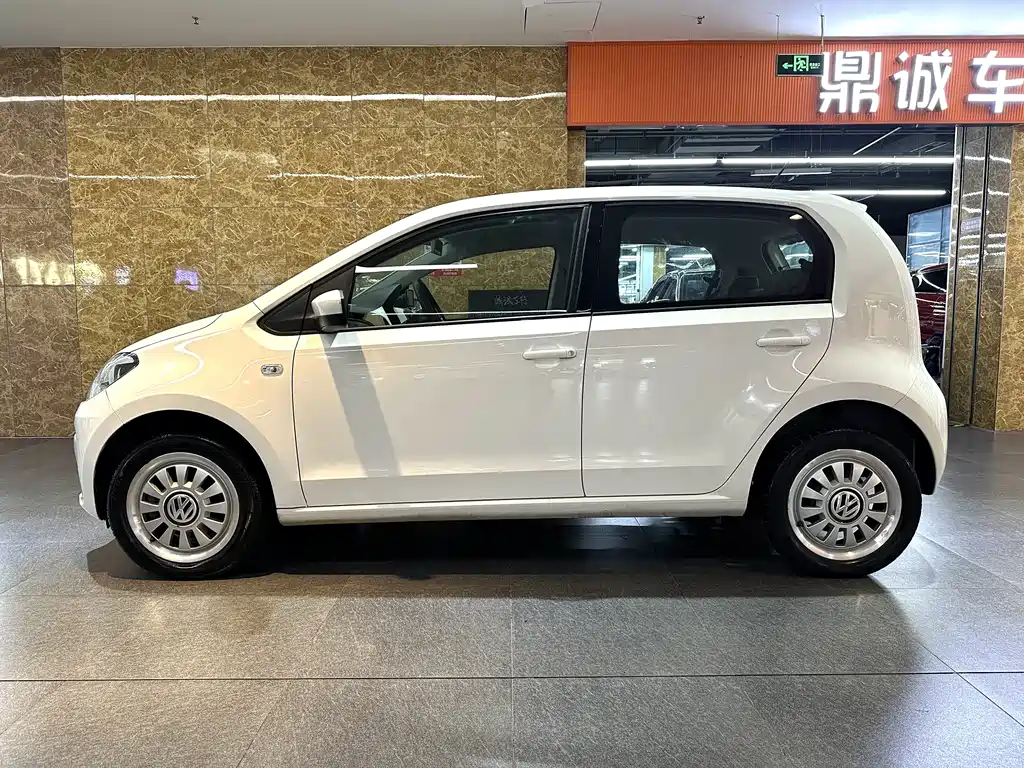 Volkswagen The Public is up 2016