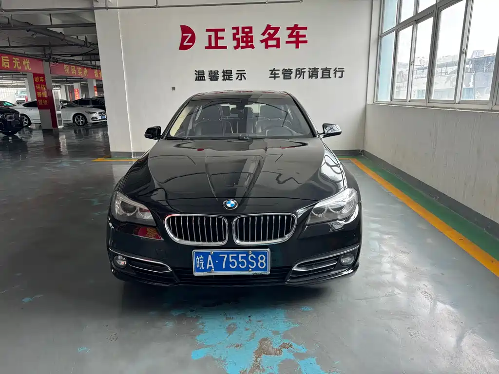 BMW 5 Series 2017