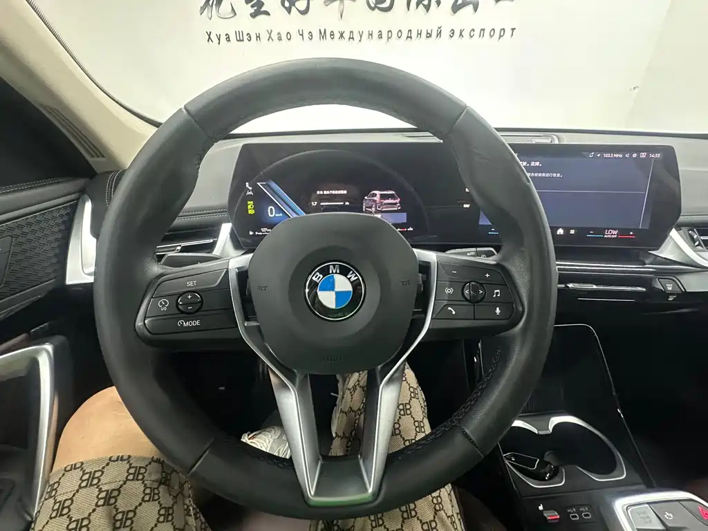 BMW X1 2023 — фото 20
