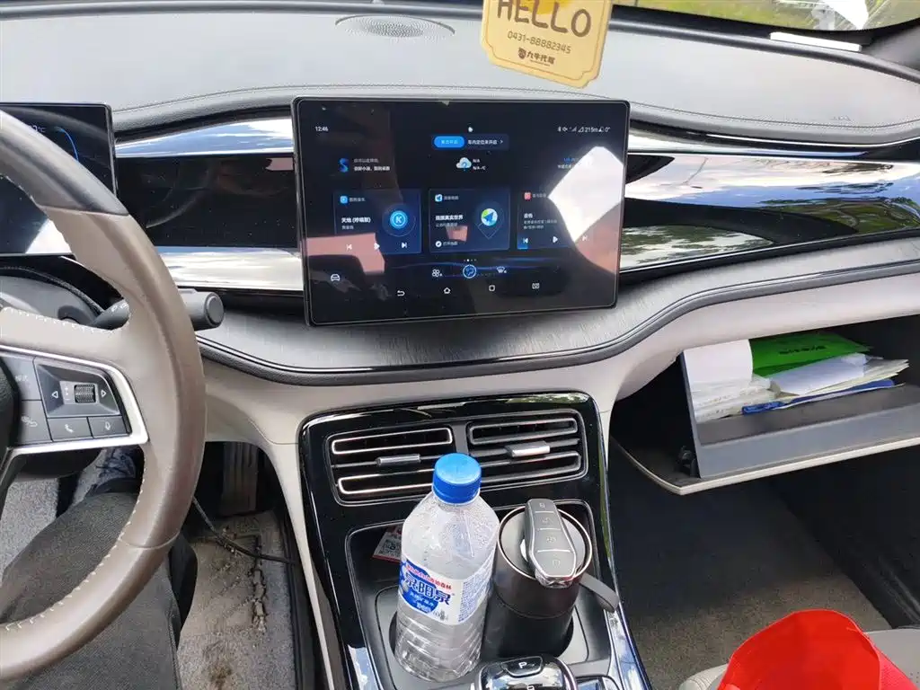 BYD Qin PLUS 2023 — фото 10
