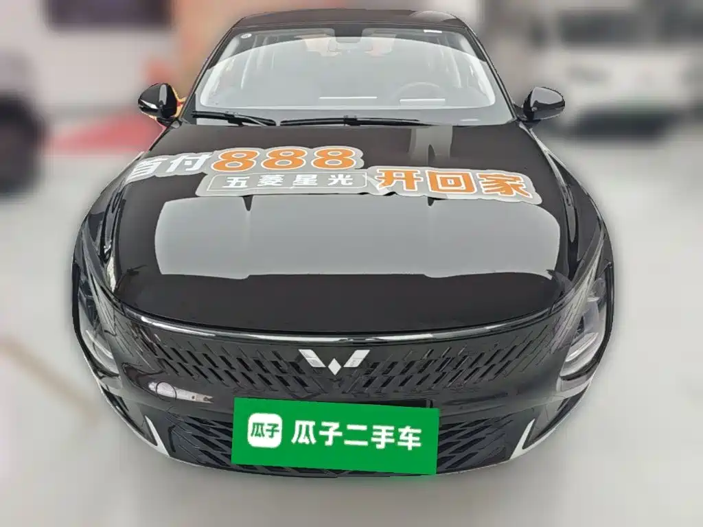 Wuling Starlight 2026