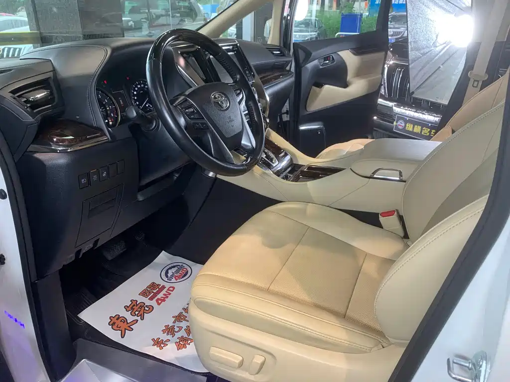 Toyota Alphard 2018 — фото 9
