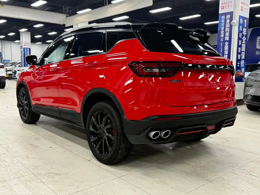 Geely Binyue 2022