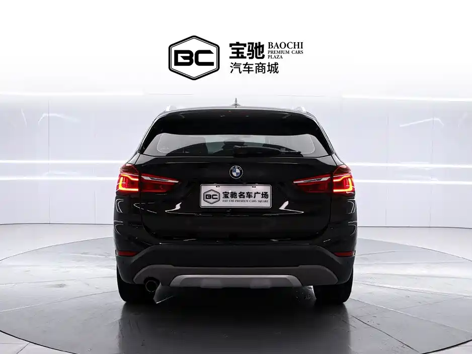 BMW X1 2017